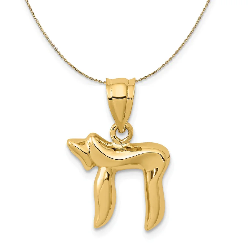 14k Yellow Gold Sm Polished Chai Necklace