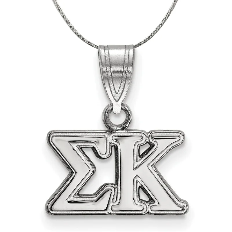 Intertwined necklace-Sterling Silver Sigma Kappa Medium Greek Necklace